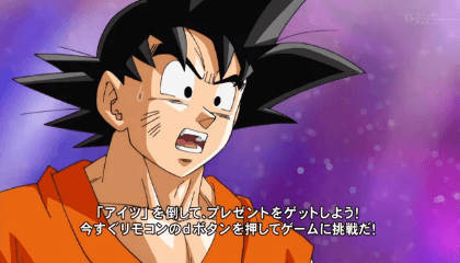 Assistir Dragon Ball Super  Episódio 34 - Piccolo vs Frost Apostando Tudo no Makankousappou!