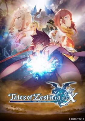 Assistir Tales Of Zestiria The X  Todos os Episódios  Online Completo