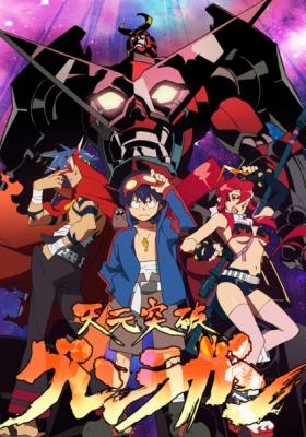 Assistir Tengen Toppa Gurren Lagann Todos os Episódios  Online Completo