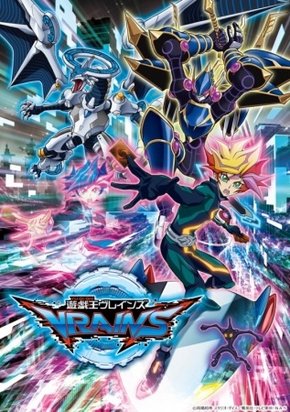 Assistir Yu-Gi-Oh! VRAINS Episodio 94 Online