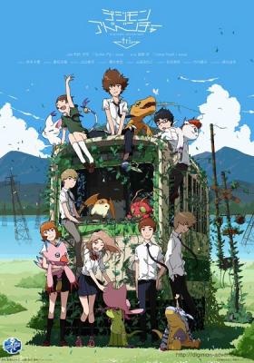 Assistir Digimon Adventure Tri  Todos os Episódios  Online Completo