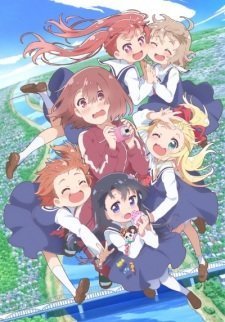 Assistir Watashi Ni Tenshi Ga Maiorita!  Todos os Episódios  Online Completo