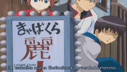 Assistir Gintama  Episódio 47 - Cerejas Se Tornam Cerejeiras? Play Mute -24:22 Fullscreen