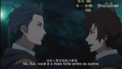 Assistir Quanzhi Fashi 6x1 – AnimesFlix