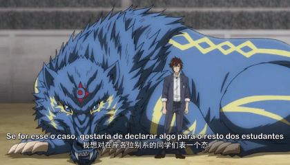 Assistir Quanzhi Fashi 6x1 – AnimesFlix