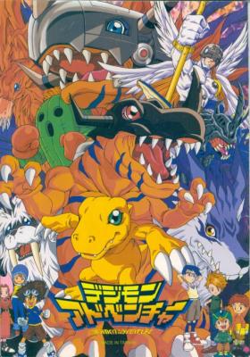 Digimon Adventure Dublado completo