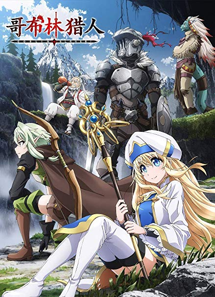 Assistir Goblin Slayer Todos os Episódios  Online Completo