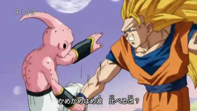 Assistir Dragon Ball Kai  Episódio 157 - “Son Goku é Mesmo o Mais Forte!! Majin Buu é Aniquilado”