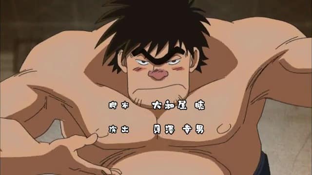 Assistir Abarenbou Rikishi!! Matsutarou Episodio 10 - Animes