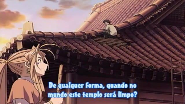 Assistir Ah! Megami Sama!  Episódio 11 - Ah! Um Demônio Veio E Gerou Azar?