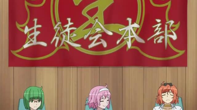 Assistir Ai Tenchi Muyo!  Episódio 19 - Transformação De Tenchi