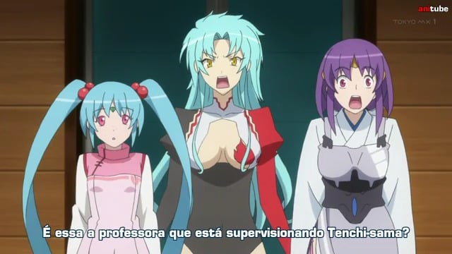 Assistir Ai Tenchi Muyo!  Episódio 31 - Sombras Nebulosas