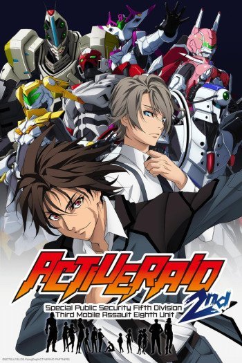 Assistir Active Raid: Kidou Kyoushuushitsu Dai Hachi Gakari 2nd Todos os Episódios  Online Completo