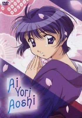 Assistir Ai Yori Aoshi  Todos os Episódios  Online Completo