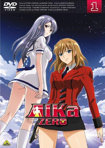 Assistir Aika Zero Todos os Episódios  Online Completo