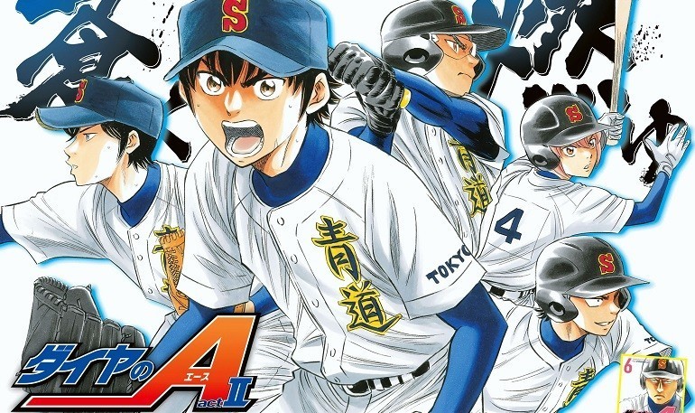 Assistir Diamond no Ace: Act II  Todos os Episódios  Online Completo