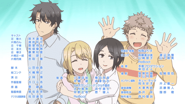 Akkun to Kanojo anuncia adaptação anime – PróximoNível