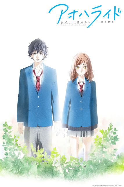 🥰 ¿Cómo terminó AO HARU RIDE?