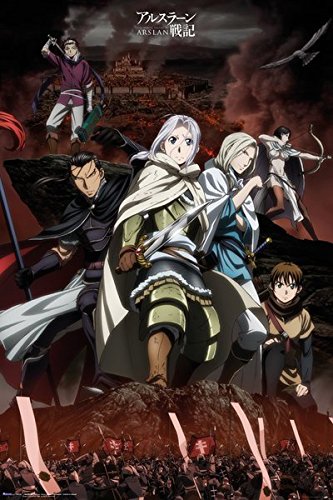 Assistir Arslan Senki Online completo