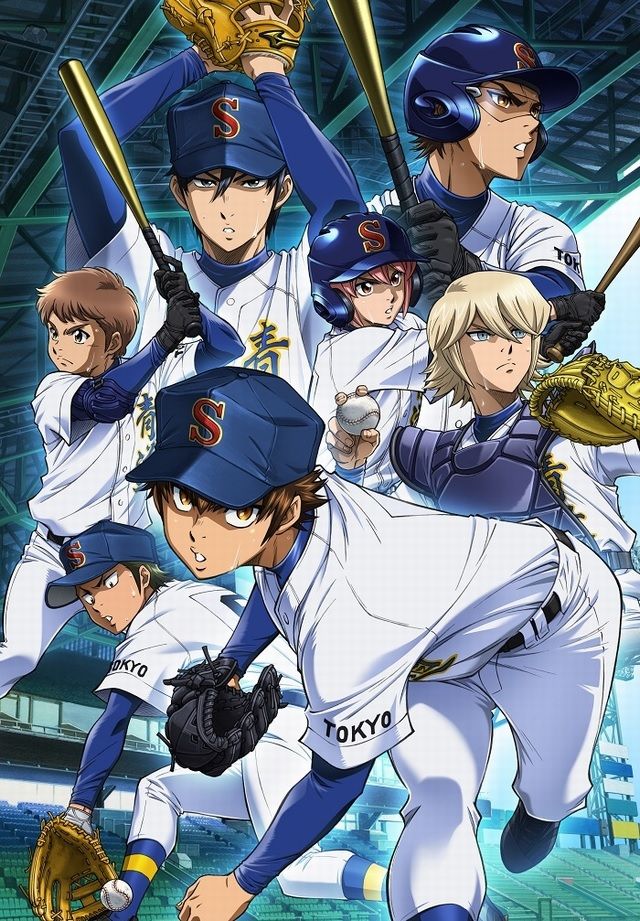 Assistir Diamond no Ace 2 Todos os Episódios  Online Completo