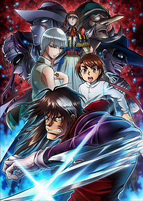 Assistir Karakuri Circus Todos os Episódios  Online Completo