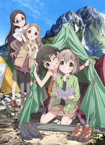 Assistir Yama no Susume 1° Temporada  Todos os Episódios  Online Completo