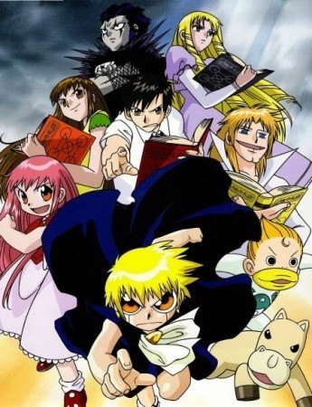 Zatch Bell Episódio 128 - Legendado em Português.