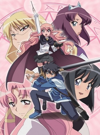 Assistir Zero no Tsukaima: Futatsuki no Kishi 2° Temporada  Todos os Episódios  Online Completo