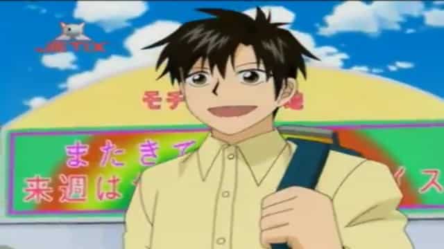 Abertura Zatch Bell Dublado - Vídeo Dailymotion