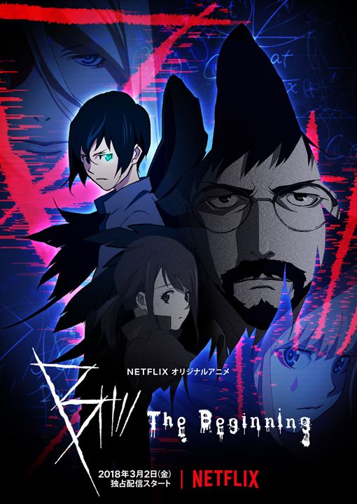 Assistir B: The Beginning  Todos os Episódios  Online Completo