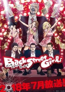 Assistir Back Street Girls: Gokudolls  Todos os Episódios  Online Completo