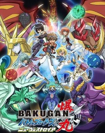 Assistir Bakugan Nova Vestroia Dublado Todos os Episódios  Online Completo