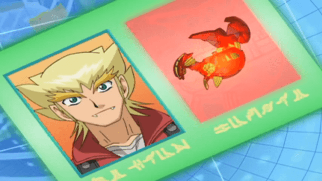 Bakugan: Invasores Gandelianos, Dublapédia