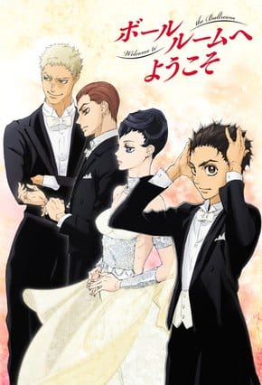 Ballroom e Youkoso' passa mais um mês em hiato