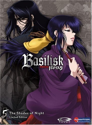 Basilisk anime dublado todos os episódios dublados - anime completo - anime  em português 