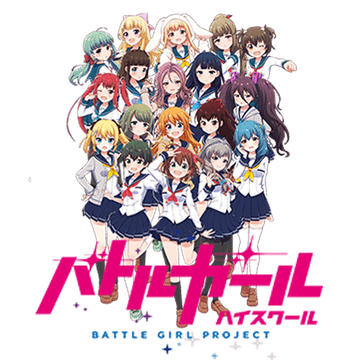 Assistir Battle Girl High School Todos os Episódios  Online Completo