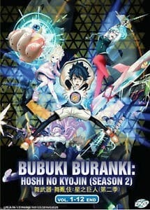 Assistir Bubuki Buranki 2  Todos os Episódios  Online Completo