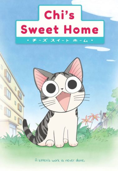 Assistir Chi’s Sweet Home  Todos os Episódios  Online Completo