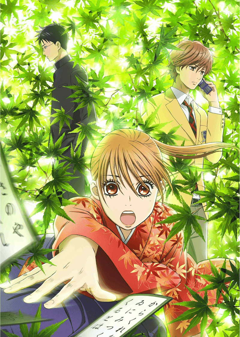 Assistir Chihayafuru Todos os Episódios  Online Completo