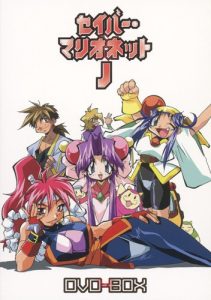 Assistir Saber Marionette J  Todos os Episódios  Online Completo