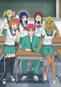 Assistir Saiki Kusuo no Psi-nan 2° Temporada  Todos os Episódios  Online Completo