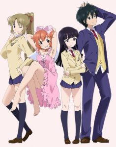 Assistir Saikin, Imouto no Yousu ga Chotto Okashiinda ga  Todos os Episódios  Online Completo