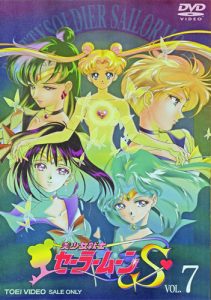 Assistir Sailor Moon S  Todos os Episódios  Online Completo