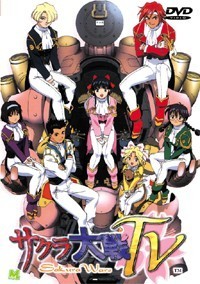 Assistir Sakura Taisen  Todos os Episódios  Online Completo