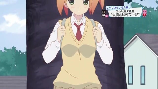 Assistir Sakura Trick  Episódio 4 - Plano Azedo?