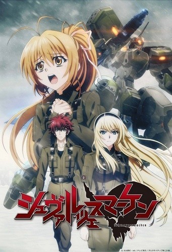 Assistir Schwarzesmarken  Todos os Episódios  Online Completo