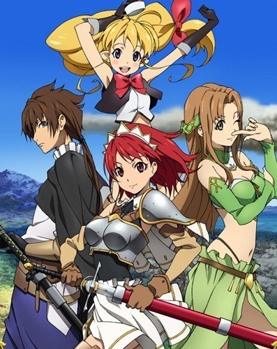 Assistir Seiken no Blacksmith Todos os Episódios  Online Completo