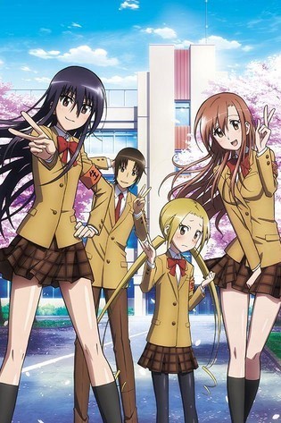 Assistir Seitokai Yakuindomo 2° Temporada  Todos os Episódios  Online Completo