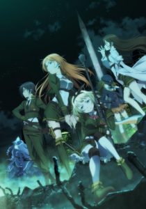 Assistir Taimadou Gakuen 35 Shiken Shoutai  Todos os Episódios  Online Completo