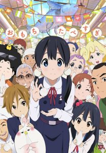 Assistir Tamako Market  Todos os Episódios  Online Completo